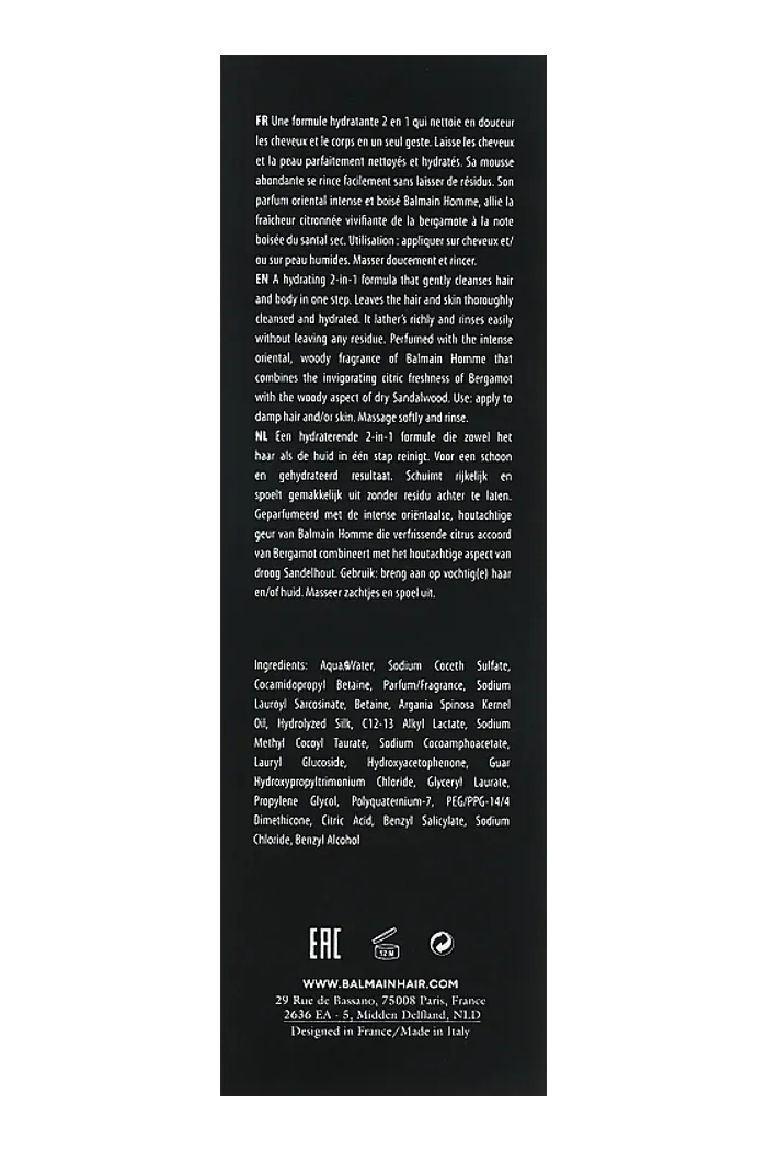 Шампунь для волос и тела